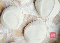 香菇胡萝卜蒸包的做法图解5