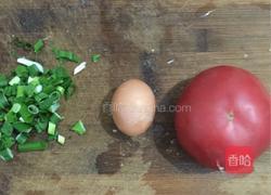 番茄鸡蛋疙瘩汤的做法图解1