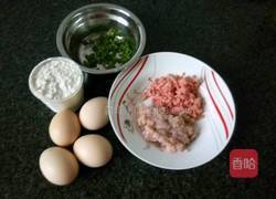 肉末鸡蛋饼的做法图解1