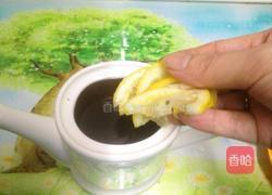 柠檬红茶的做法图解9