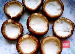 香菇蒸蛋的做法图解1