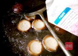 香菇蒸蛋的做法图解2