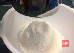 咖啡核桃麦芬蛋糕的做法图解3