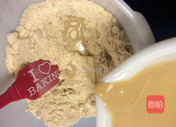 咖啡核桃麦芬蛋糕的做法图解11