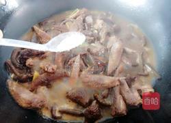 鸡翅炖蘑菇的做法图解17
