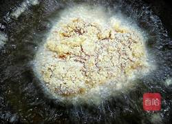 韩式炸鸡的做法图解19