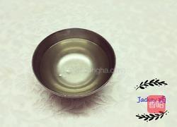 猕猴桃汁的做法图解6