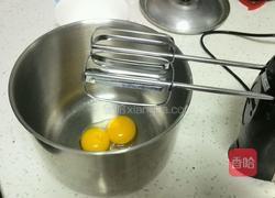 巧克力慕斯的做法图解2