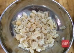 干瑶柱蒸鸡蛋的做法图解2