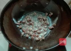 青椒牛肉炒饭的做法图解7