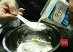 电饭锅自制蛋糕的做法图解8