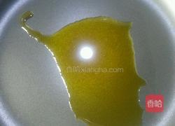 冰花煎饺的做法图解1