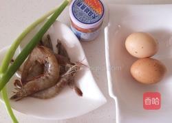 虾仁鸡蛋羹的做法图解1