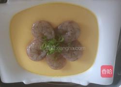 虾仁鸡蛋羹的做法图解5