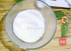 自制糖粉的做法图解2