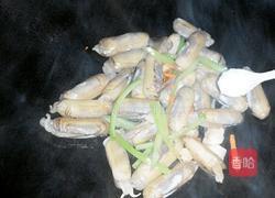 辣炒蛏子的做法图解7