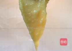 mini奶油泡芙的做法图解6