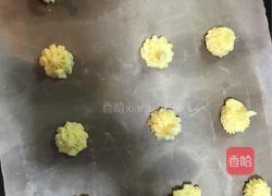mini奶油泡芙的做法图解7