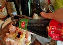 蚝油啤酒鸡翅根的做法图解2