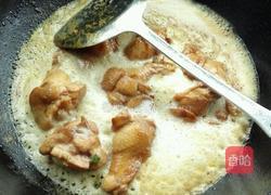 蚝油啤酒鸡翅根的做法图解8