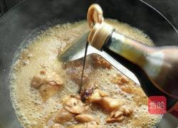 蚝油啤酒鸡翅根的做法图解9