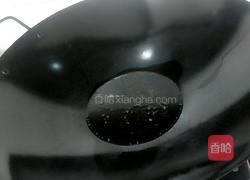 家常酱茄子的做法图解4