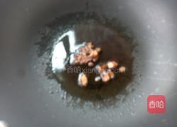 生拌茼蒿的做法图解2