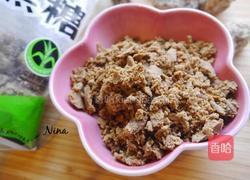 自制蛋糕的做法图解3