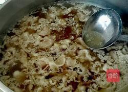 爆炒羊肉圆葱的做法图解2