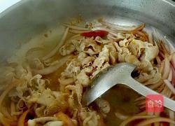 爆炒羊肉圆葱的做法图解4