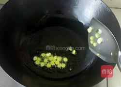 彩蔬炒饭的做法图解2