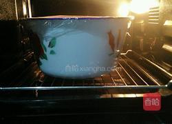 披萨皮的做法图解4