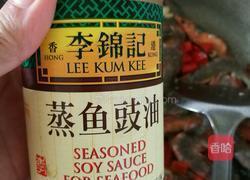 辣炒基围虾的做法图解7