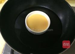 银鱼水蒸蛋的做法图解5