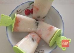 酸奶冰激凌的做法图解5