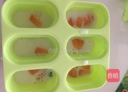 酸奶冰激凌的做法图解3