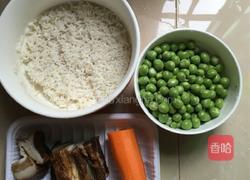 豌豆糯米饭的做法图解1