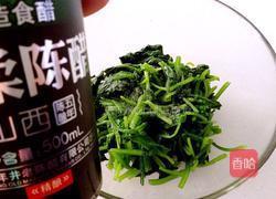 老醋菠菜花生米的做法图解12
