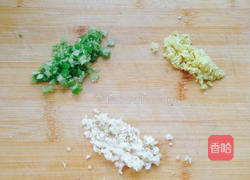 长茄子的做法图解3