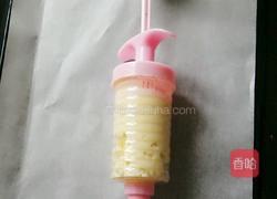 桑椹酱黄油曲奇饼干的做法图解9