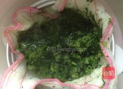 香菇猪肉水饺的做法图解3