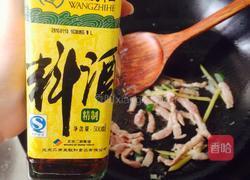肉丝炒年糕的做法图解4