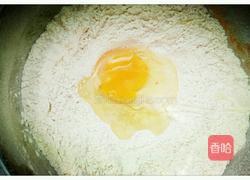 面包葱花饼的做法图解3