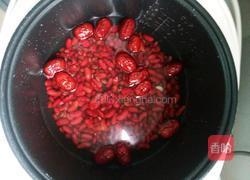 五红补血养颜汤的做法图解2