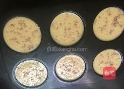 脆皮蛋糕的做法图解4