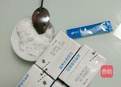 冻酸奶的做法图解1