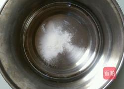 冻酸奶的做法图解2