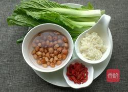 花生青菜粥的做法图解1
