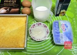 牛奶巧克力慕斯的做法图解1