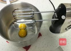 牛奶巧克力慕斯的做法图解8